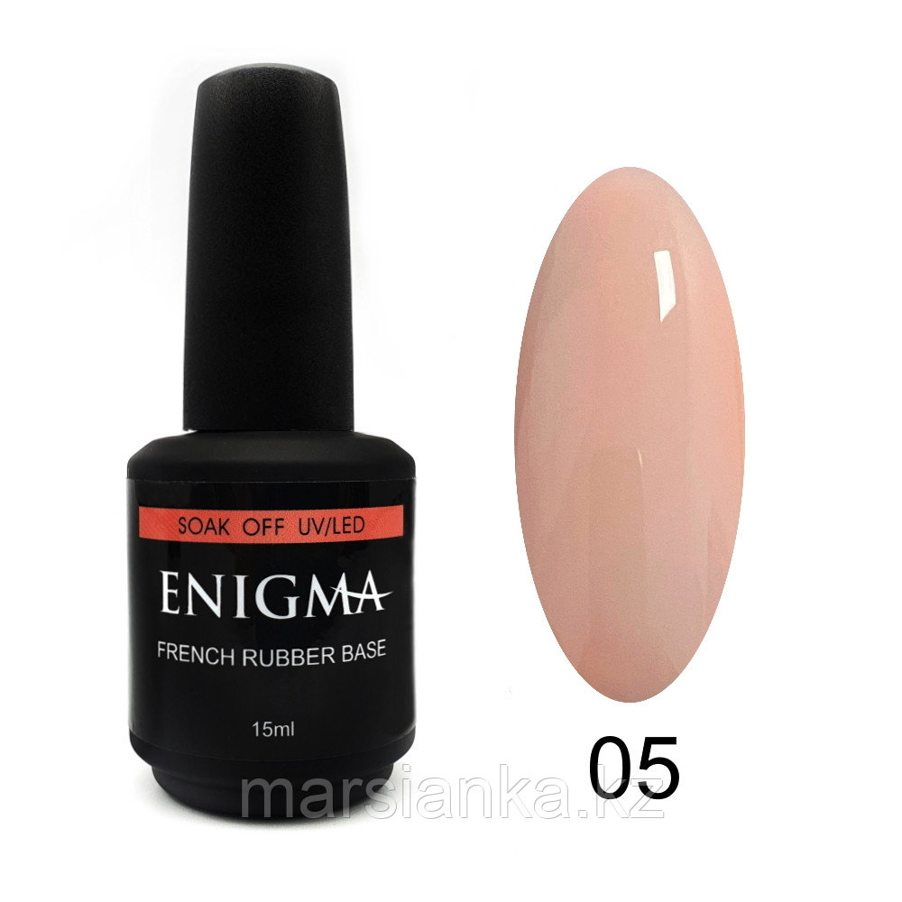 База камуфлирующая Enigma №05, 15мл