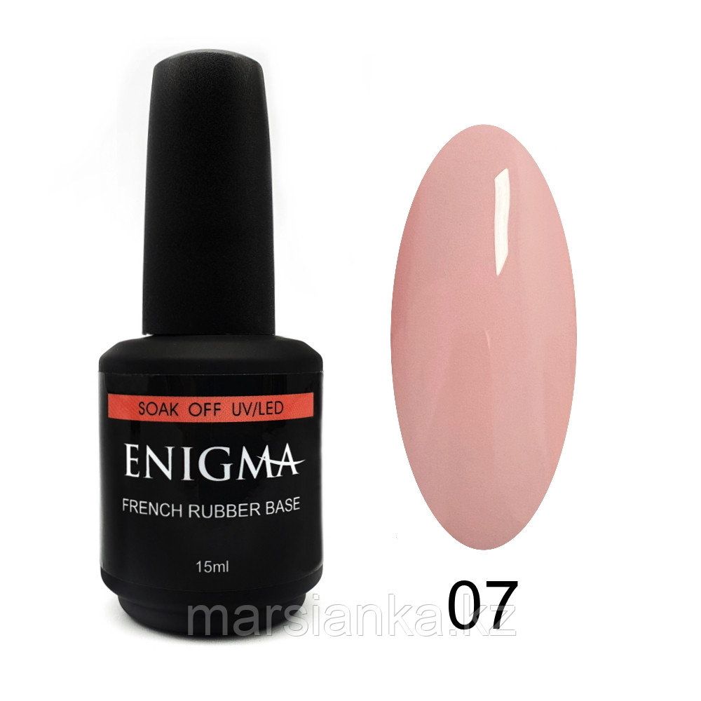 База камуфлирующая Enigma №07, 15мл