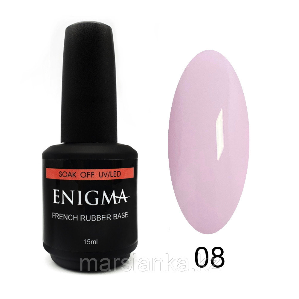 База камуфлирующая Enigma №08, 15мл