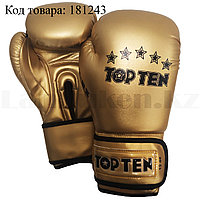 Боксерские перчатки Top Ten 12-OZ золотые
