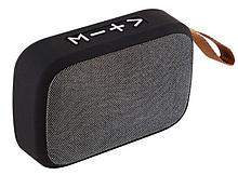 Колонка портативная Bluetooth ENERGY SA-03