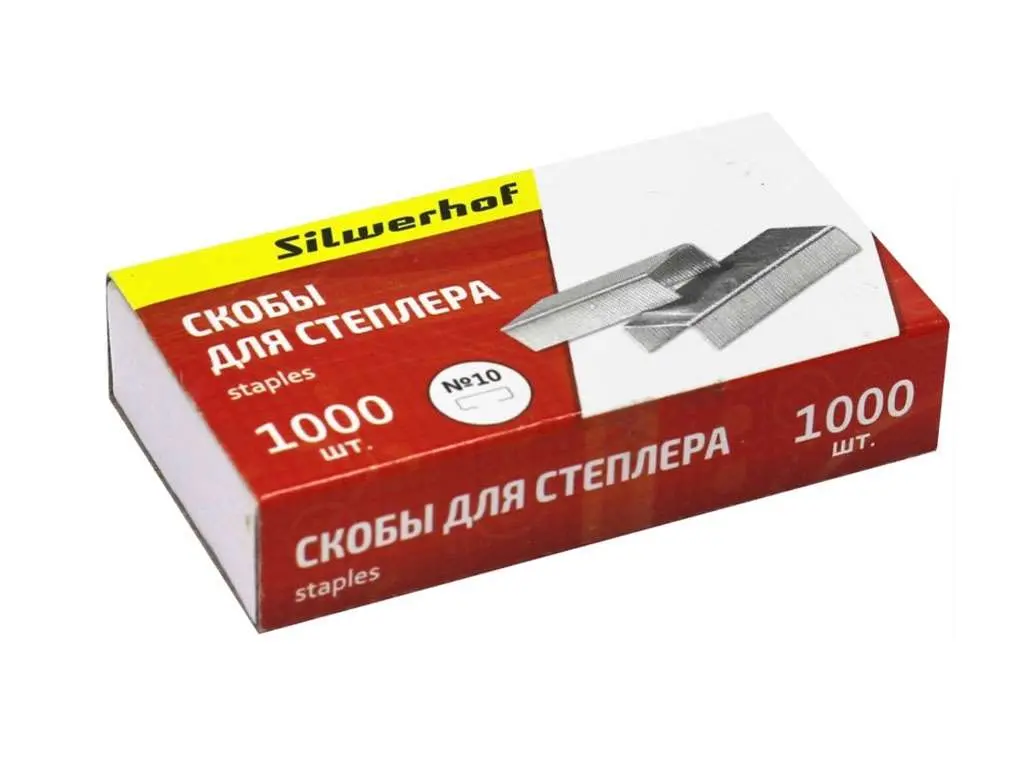 Скобы SILWERHOF для степлера №10, 1000 шт/кор