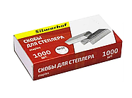 Скобы SILWERHOF для степлера №10, 1000 шт/кор