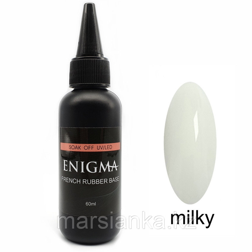 База камуфлирующая молочная Enigma Milky, 60мл