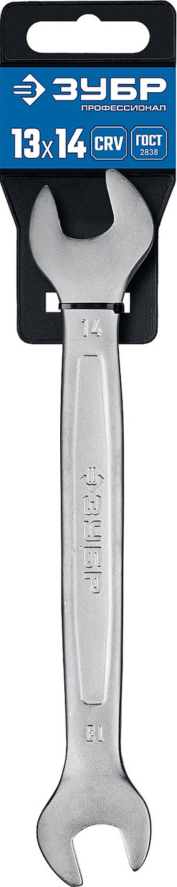 Рожковый гаечный ключ 13 x 14 мм, ЗУБР - фото 3 - id-p37032402
