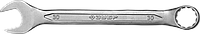 Комбинированный гаечный ключ 30 мм, ЗУБР