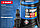 ЗУБР Профессионал НПГ-Т3-900, дренажный насос для грязной воды, 900 Вт, фото 9