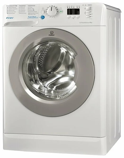 Стиральная машина Indesit BWSA 61051