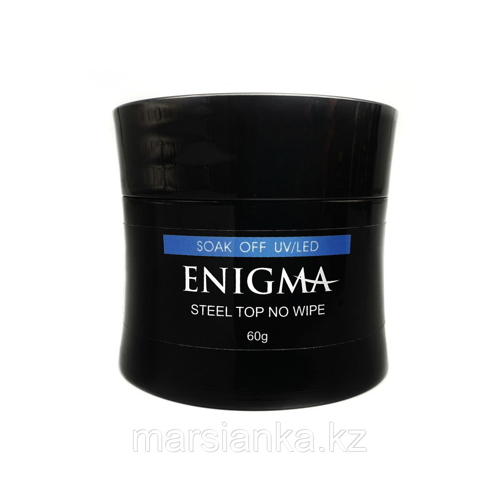 Топ без липкого слоя Enigma Steel, 60мл