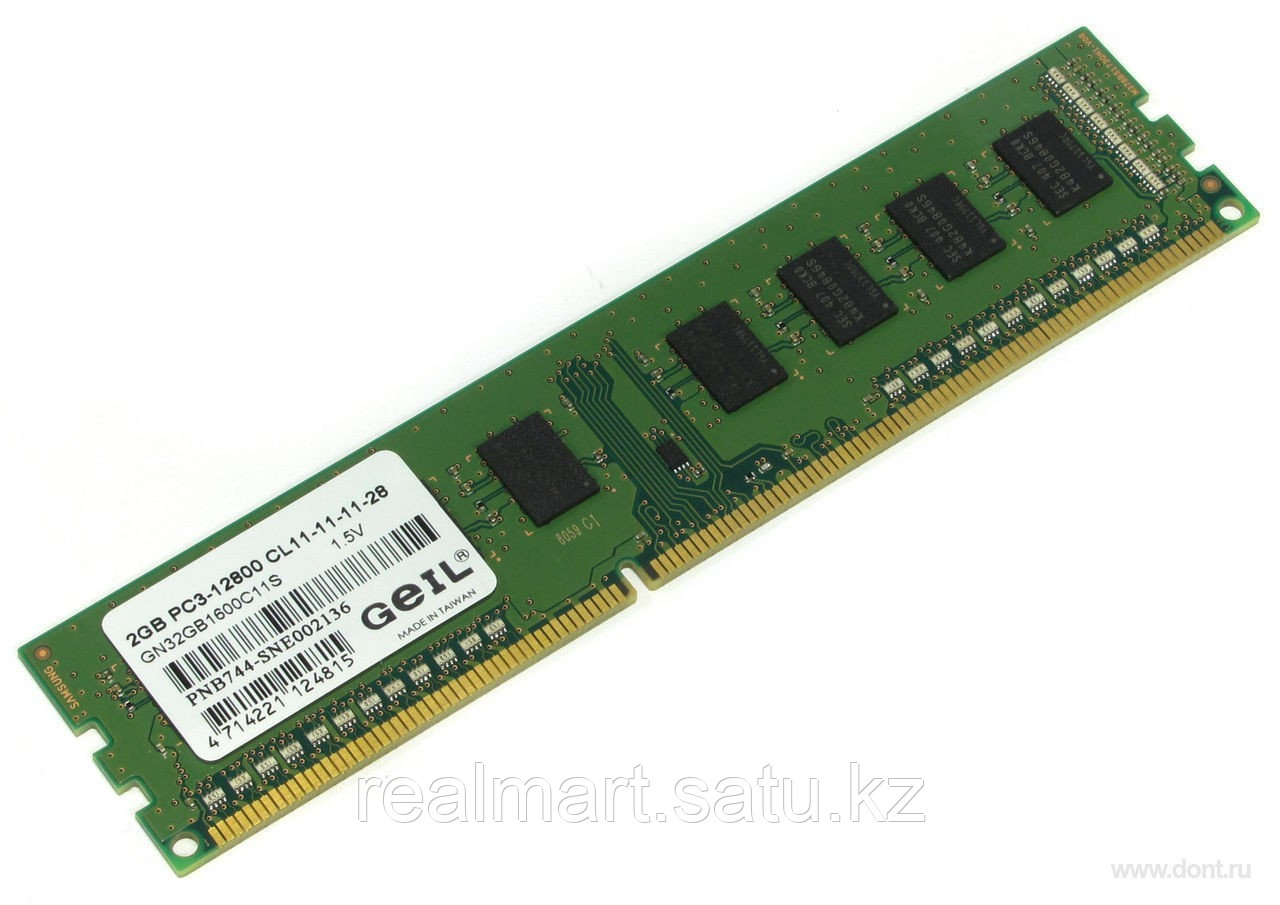 оперативка 8 2. оперативка 8 2. оперативная память kingston ddr3. Kingston kvr1333d3s4r9sk2/8gi. Ddr3 sodimm 8gb 1600mhz.