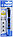 Тестер напряжения ЗУБР "ЭКСПЕРТ" многофункциональный, 3 режима работы, 1,2-250В, фото 3