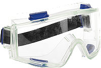 ЗУБР ПАНОРАМА панорамные очки защитные с непрямой вентиляцией, закрытого типа.