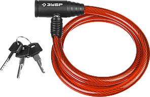 Замок ЗУБР "Мастер", тросовый, 3 ключа в комплекте, длина троса 1200мм, d 10мм 950