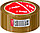 Клейкая лента, ЗУБР Мастер 12031-50, прозрачная, 48мм х 60м коричневая, фото 2