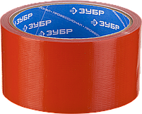 Армированная лента, ЗУБР Профессионал 12090-50-10, универсальная, влагостойкая, 48мм х 10м, серебристая 10,