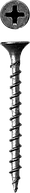 Өздігінен бұрап тұратын бұрандалар гипсокартон-ағаш, 19 х 3,5 мм, 12 500 дана, фосфатталған, кәсіби БИЗОН 35, 5800