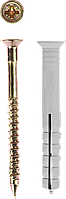 Дюбель-гвоздь полипропиленовый, потайный бортик, 8 x 80 мм, 800 шт, ЗУБР