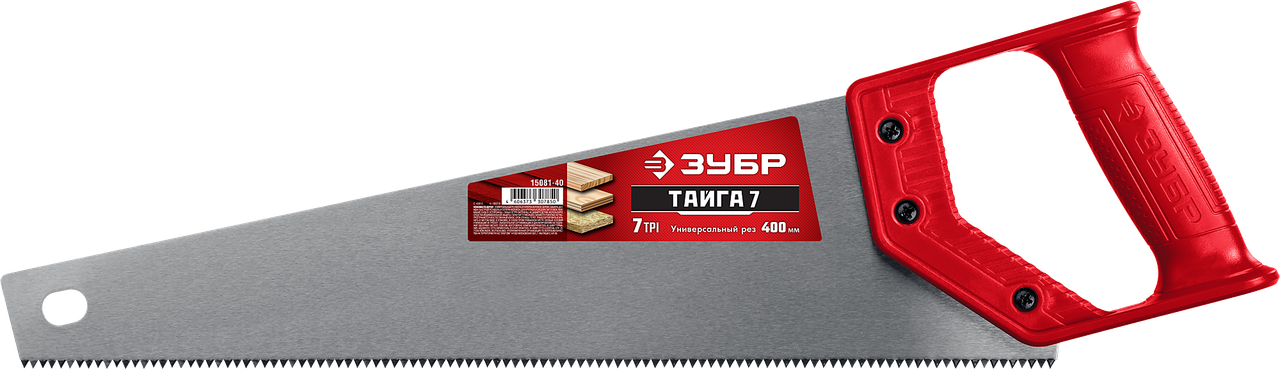 Ножовка универсальная (пила) "ТАЙГА-7" 400мм,7TPI, закаленный зуб, рез вдоль и поперек волокон, для средних