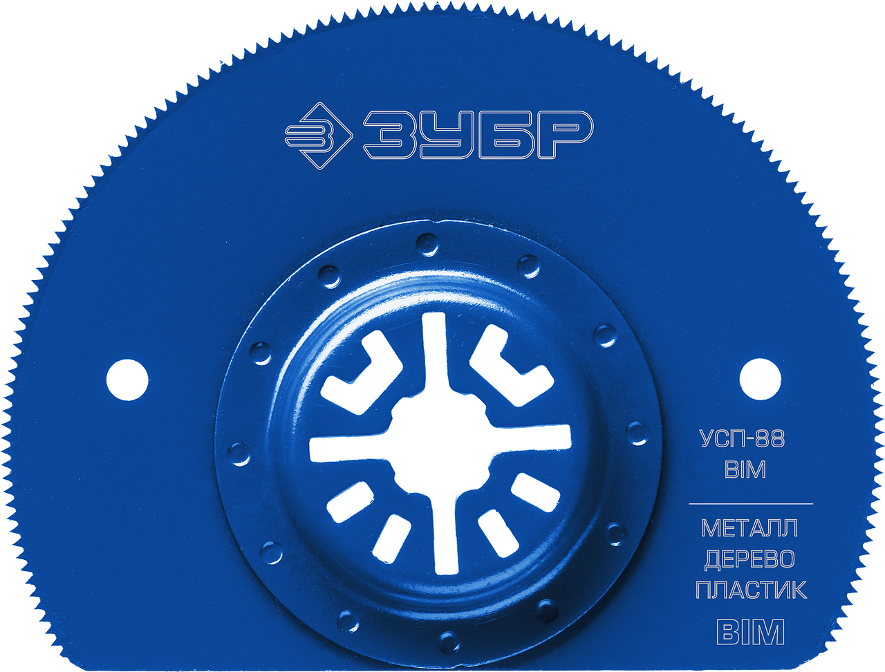 Насадка универсальная сегментная пильная, d 88 мм, ЗУБР Профессионал, УСП-88 BIM
