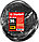 Силовой удлинитель-шнур ЗУБР ПВС 2x0.75 30м 2200Вт, ПВС 207-Ш, фото 5