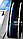 Штроборез (бороздодел), ЗУБР ЗШ-П30-1400 ПСТК, макс. глуб. 30 мм, 125 мм, подключ. пылесоса, плавн пуск,, фото 10
