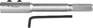 ЗУБР 140 мм, удлинитель для сверл левиса, HEX 12.5 мм
