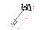 Миксер ЗУБР МР-1400-2 строительный, 2-скоростной, 1400 Вт, 13 Нм, 0-620 / 0-810 об/мин, М14 патрон,, фото 2