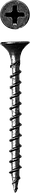Өздігінен бұрап тұратын бұрандалар гипсокартон-ағаш, 19 х 3,5 мм, 80 дана, фосфатталған, кәсіби бизон 32, 65