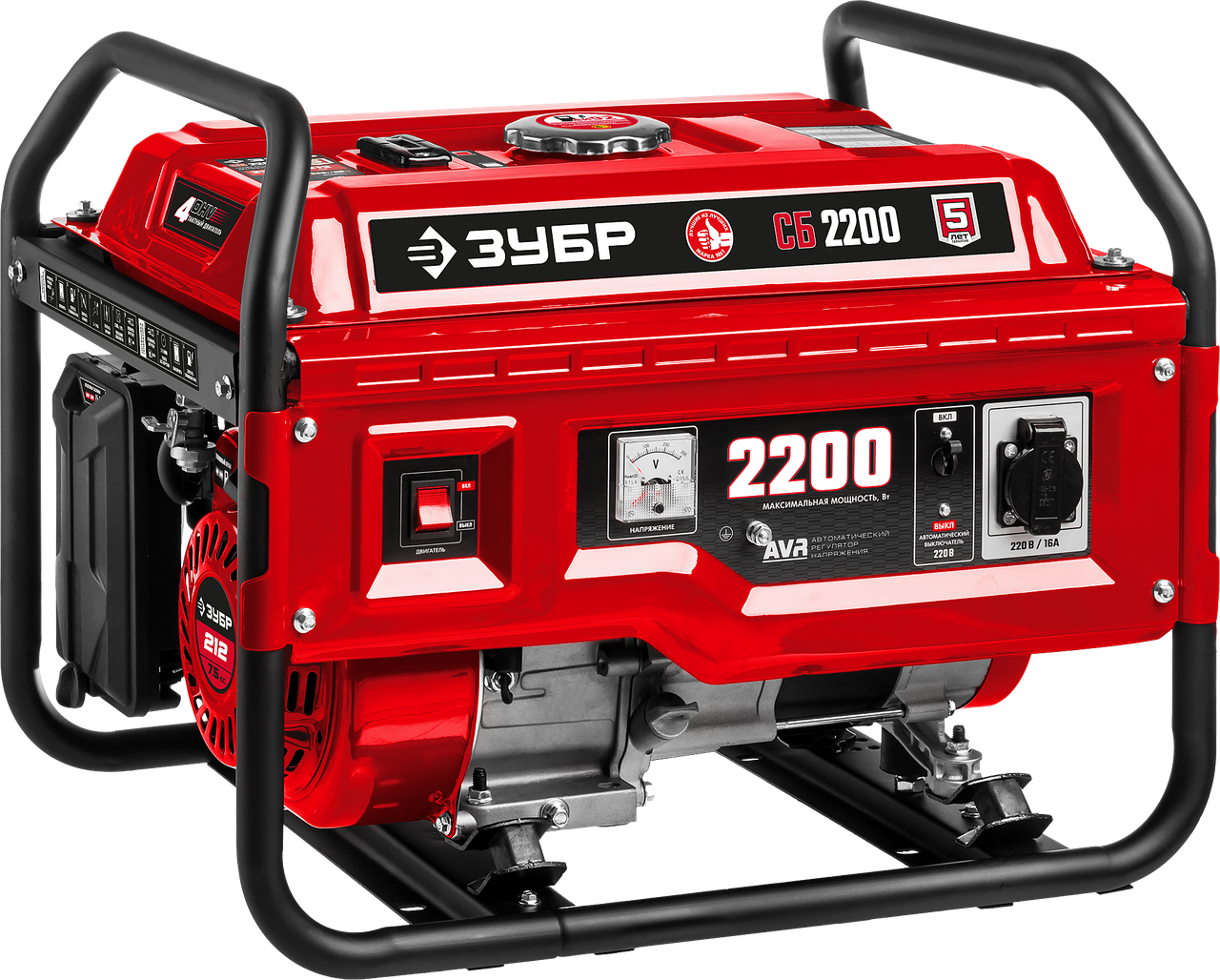 СБ-2200 бензиновый генератор, 2200 Вт, ЗУБР - фото 1 - id-p85655681