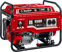 Бензиновый генератор с электростартером ЗУБР СБ-5500Е