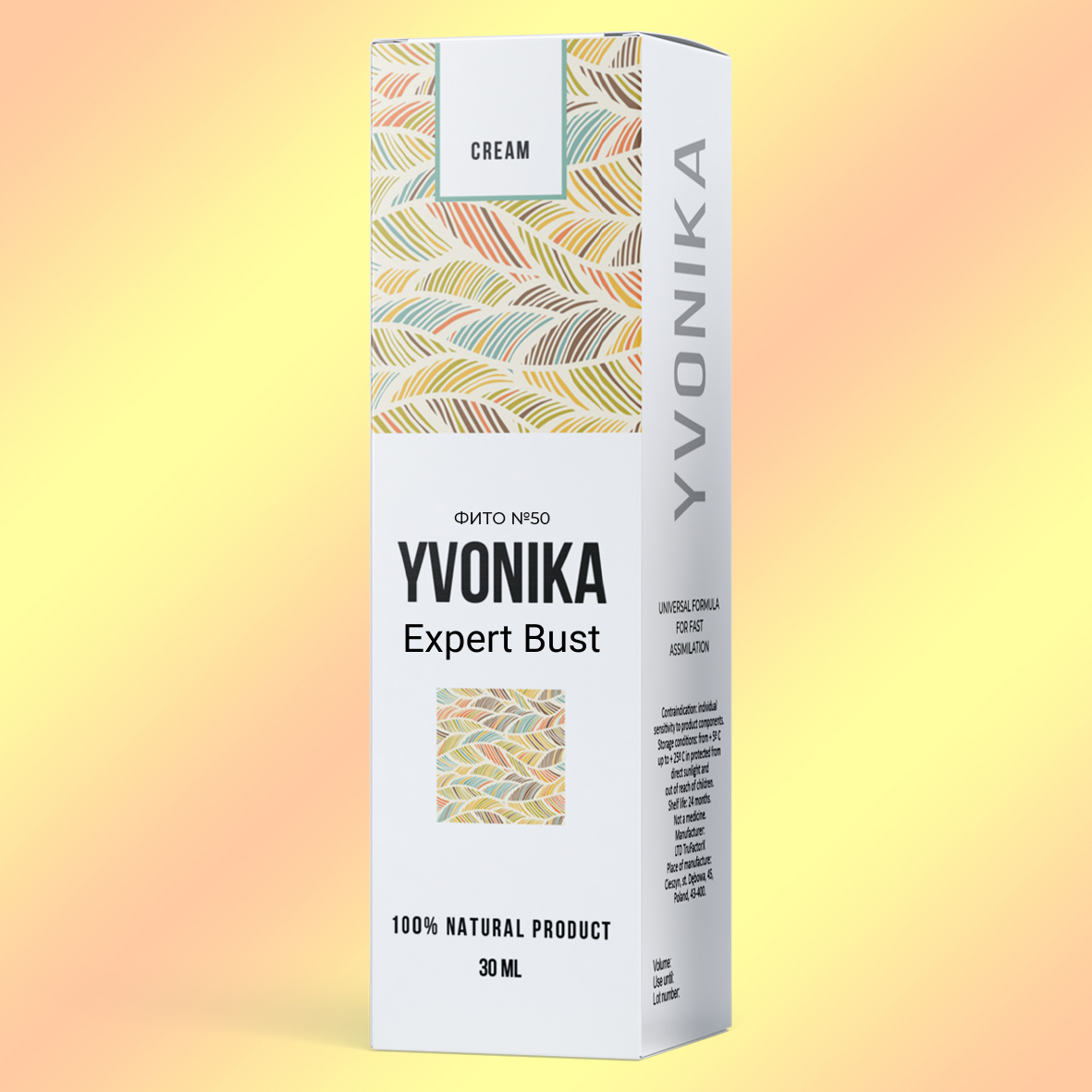 Expert Bust (Эксперт Бюст) - крем для груди