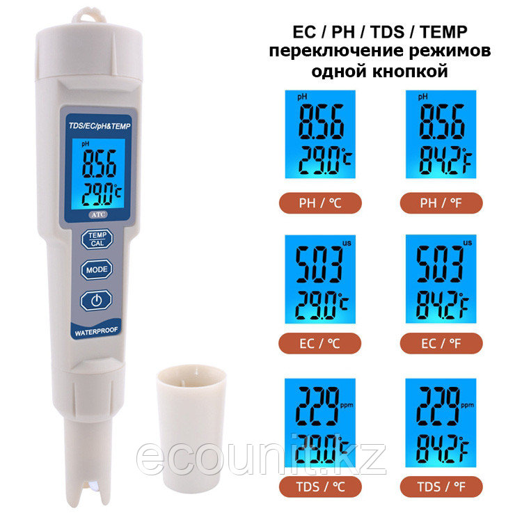 Amtast PH-3508 Анализатор pH/TDS/EC/Temp PH3508