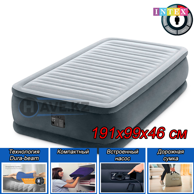 Односпальный надувной матрас, Intex 64412  "Comfort-Plush, Deluxe", размер 191х99х46 см
