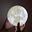 Ночник 3D Луна с пультом, фото 3