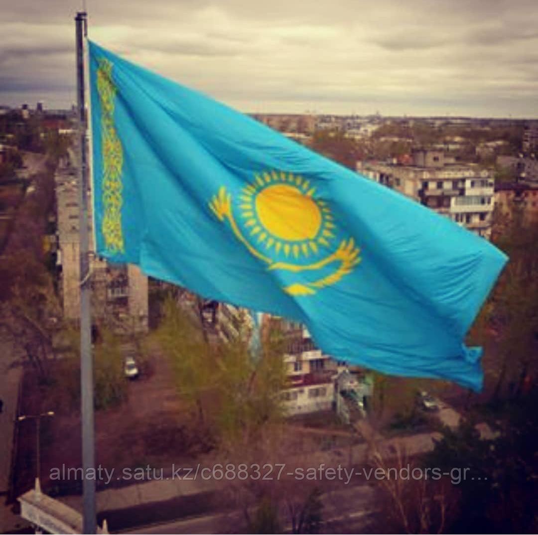Флаг РК уличный 2*4 м - купить по лучшей цене в Алматы от компании ...