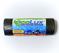 Пакеты для мусора Ecolux лучшая цена 60л/25шт, без завязок.