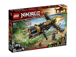 71736 Lego Ninjago Скорострельный истребитель Коула, Лего Ниндзяго