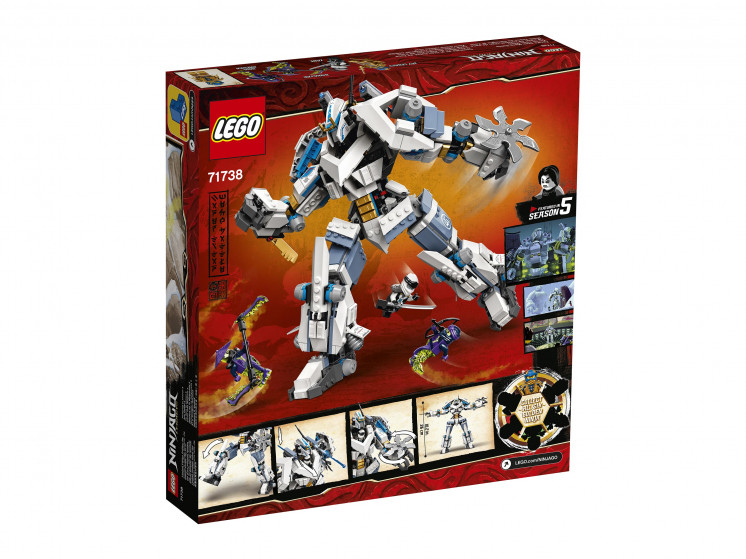 71738 Lego Ninjago Битва с роботом Зейна, Лего Ниндзяго - фото 2 - id-p85650796