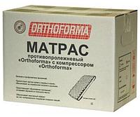 Противопролежневый матрас Orthoforma M 0007 (не путать с бюджетным M0007a)