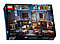 76385 Lego Harry Potter Учёба в Хогвартсе: Урок заклинаний, Лего Гарри Поттер, фото 2