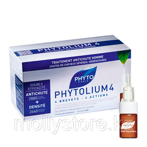 Фито Фитолиум 4 Сыворотка против выпадения волос Phyto Phytolium 4 Chronic thinning hair treatmen 12 амп