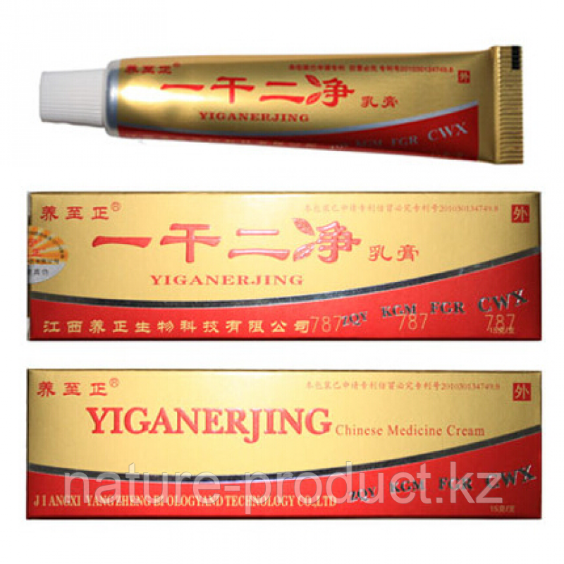 Мазь Yiganerjing (Иганержинг) от псориаза 15 гр.
