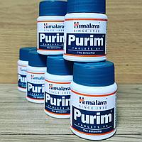 Пурим Purim  - для эффективного очищения кожи, крови, печени, 60таб