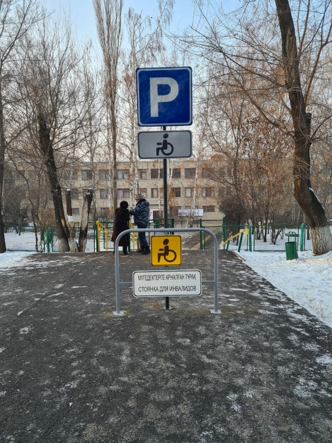 Знаки для инвалидов в Алматы - фото 5 - id-p85686688