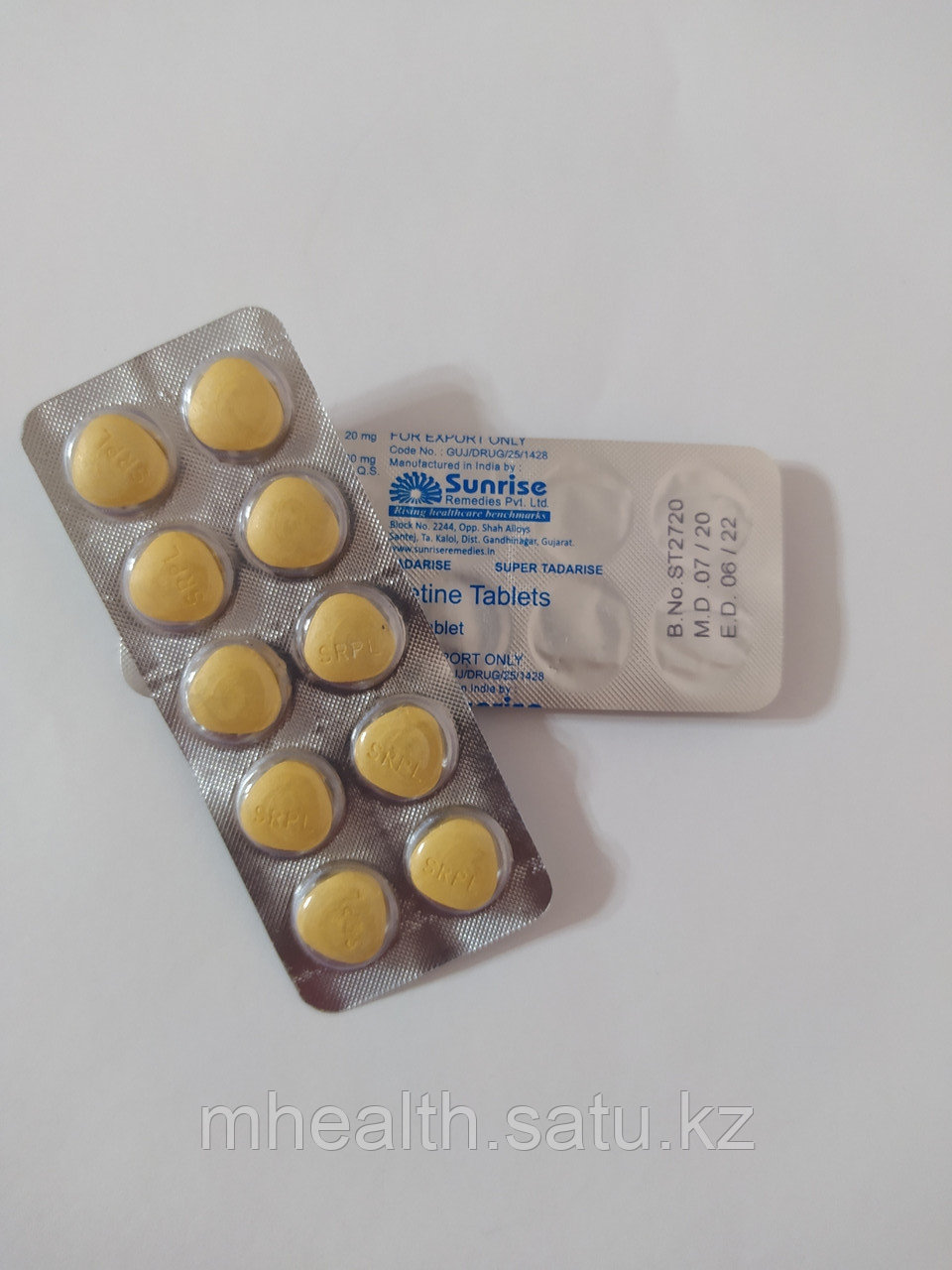 Дапоксетин 60мг плюс продление и твердая эрекция 2 в 1 - фото 1 - id-p78469291