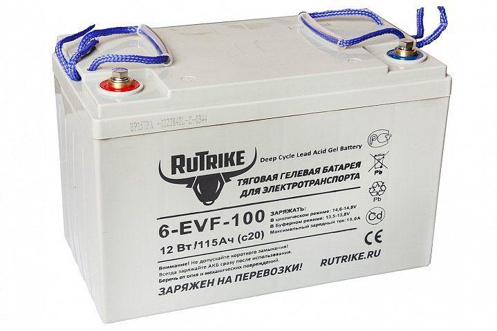 Тяговый гелевый аккумулятор RuTrike 6-EVF (6-EVF-100 (12V100A/H C3))