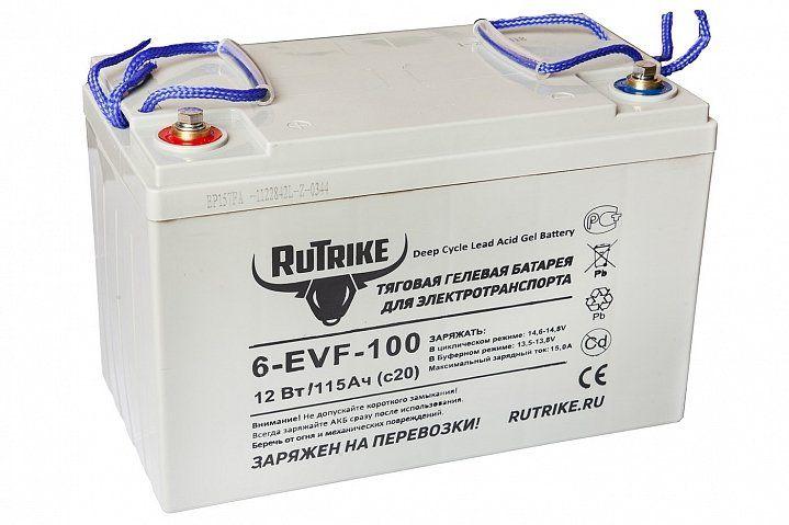 Тяговый гелевый аккумулятор RuTrike 6-EVF (6-EVF-100 (12V100A/H C3)) - фото 1 - id-p79844207