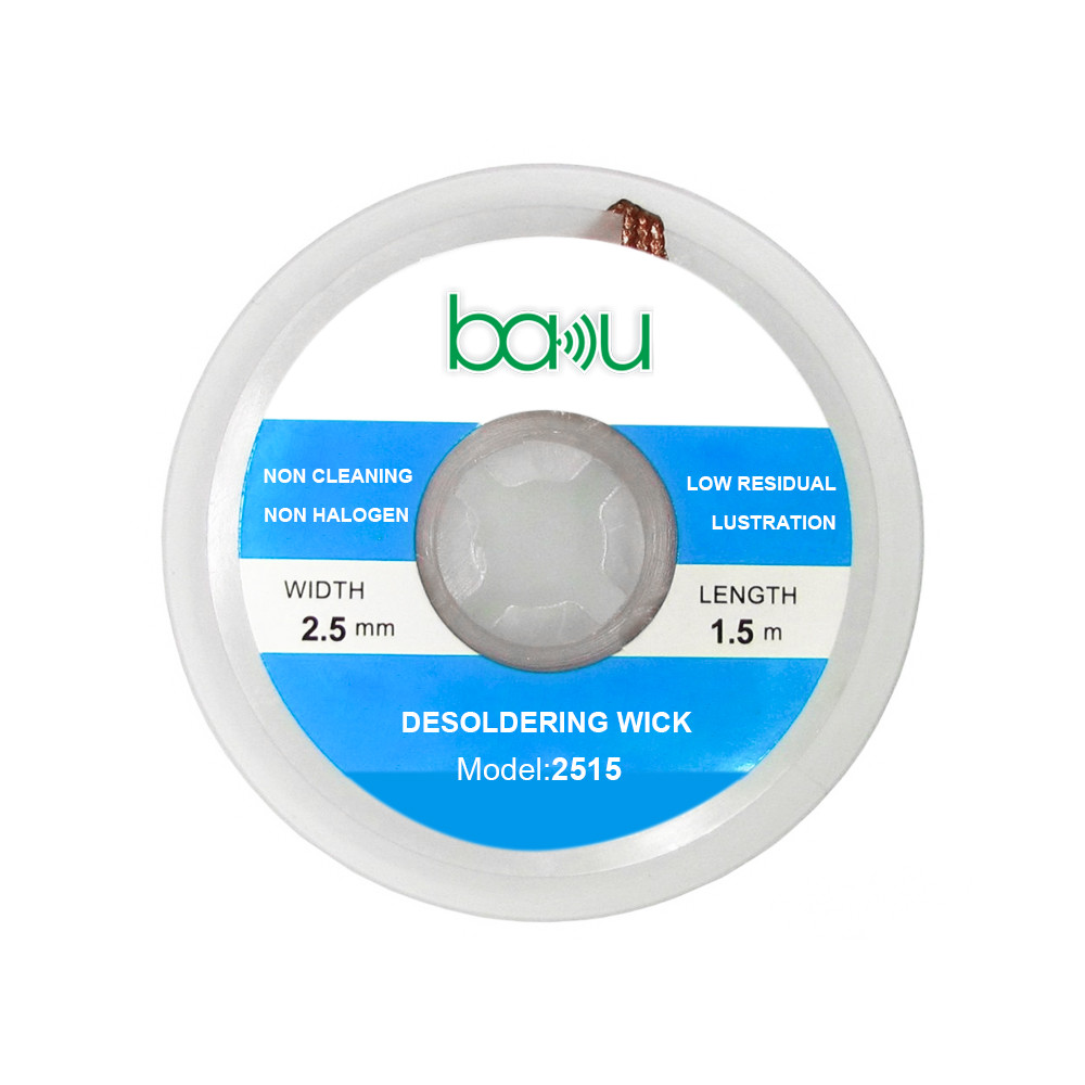 Оплетка Baku BK-2515 (2.5mm/1.5m)