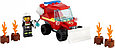 60279 Lego City Пожарные: Пожарный автомобиль, Лего Город Сити, фото 3
