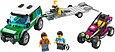 60288 Lego City Транспортировка карта, Лего Город Сити, фото 3